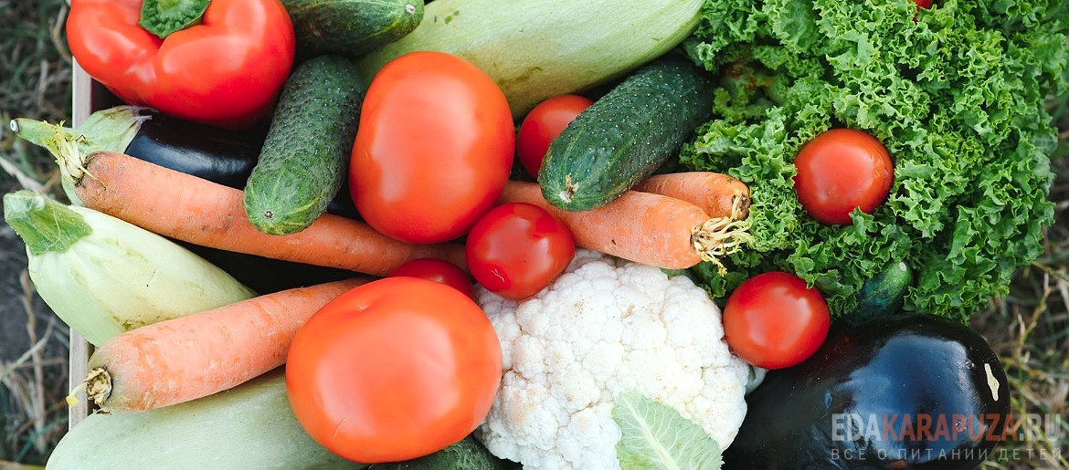 Полезные для здоровья овощи